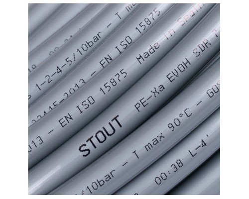 STOUT 16х2,2 PEX-a труба из сшитого полиэтилена с кислородным слоем, серая 241622