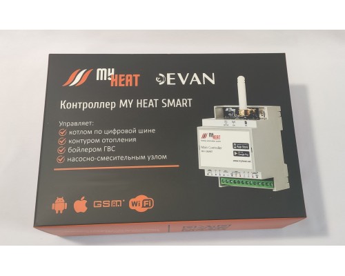 MyHeat Терморегулятор SMART GSM wi-fi контроллер для отопления