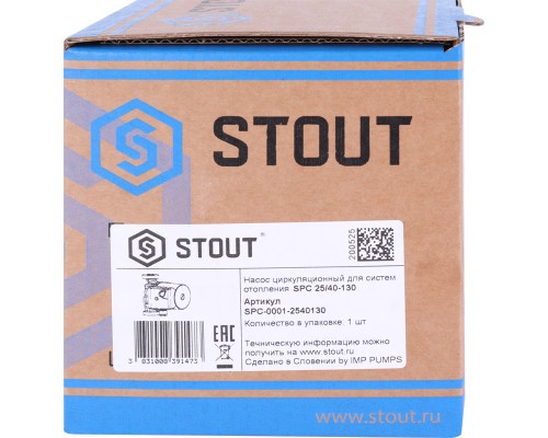 STOUT Насос циркуляционный 25/40-130