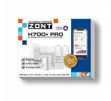 Универсальный контроллер ZONT H700+ PRO, терморегулятор GSM