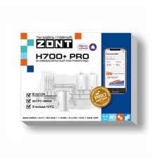 Универсальный контроллер ZONT H700+ PRO, терморегулятор GSM