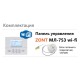 Панель управления ZONT МЛ-753 wi-fi, беспроводная