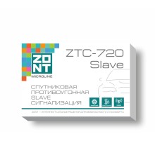 ZONT ZTC-720 Slave Спутниковая противоугонная слэйв-сигнализация с автозапуском