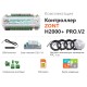 ZONT H2000+ PRO.V2 Универсальный контроллер