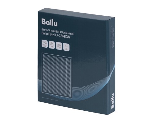 Фильтр комбинированный Ballu FB-H13-CARBON