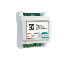 Zont Адаптер цифровой шины Modbus