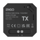ENGO Беспроводное реле EngoLink с радиоуправлением 868 МГц, 230В